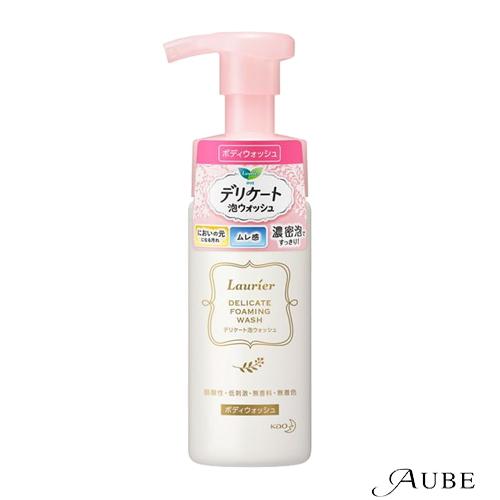 花王 ロリエ デリケート泡ウォッシュ 150ml【ドラッグストア】【定形外対応 重量180g】