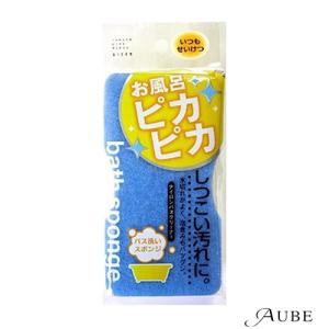 アイセン aisen ナイロンバスクリーナー BL162【ドラッグストア】【宅急便対応】