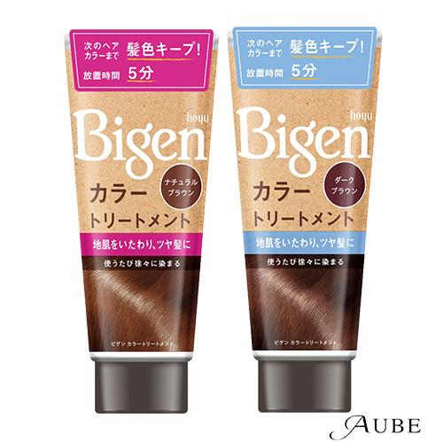 ホーユー ビゲン カラートリートメント 180g【ドラッグストア】【ゆうパック対応】