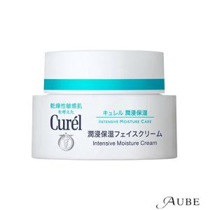 フタアミン （2個セット） 薬用フタアミンhiクリーム 130g (送料無料