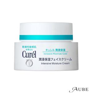 花王 キュレル 潤浸保湿 フェイスクリーム 40g【ドラッグストア】【ゆうパケット対応】｜ys-azzurro