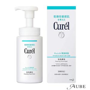 Curel 花王 キュレル 美白ケア（化粧水30ml＋乳液30ml） トライアル