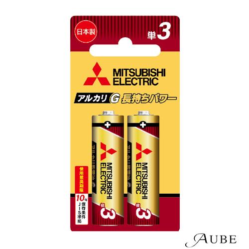 三菱電機 アルカリ乾電池単3形 2本パック LR6GR/2BP【ドラッグストア】【ゆうパケット対応】