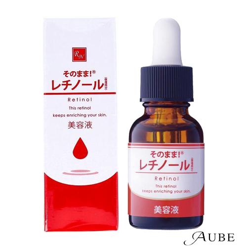 シンエイ そのまま！レチノール 美容液 20ml【定形外対応 重量80g】