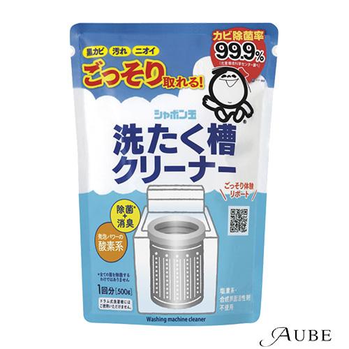 シャボン玉石けん 洗たく槽クリーナー 500g【ドラッグストア】【宅急便対応】