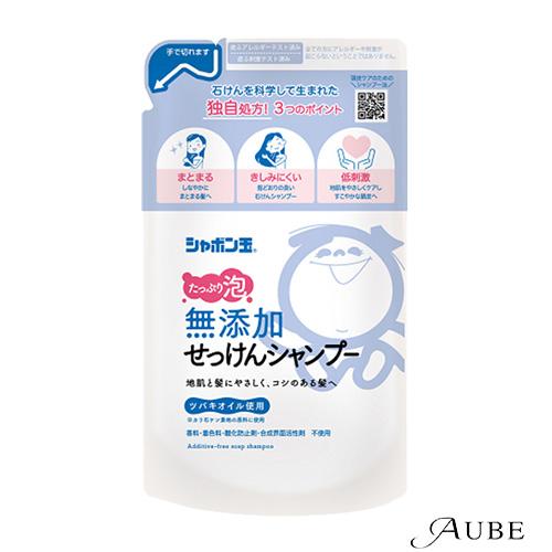 シャボン玉石けん 無添加せっけん シャンプー 泡タイプ 420ml 詰め替え【ドラッグストア】【ゆう...