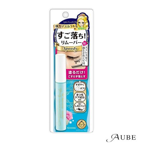 伊勢半 ヒロインメイクSP スピーディーマスカラリムーバー 6.6ml【ドラッグストア】【ゆうパケッ...