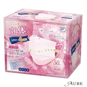 超快適マスク ユニ・チャーム プリーツタイプ 小さめ 30枚入【ドラッグ