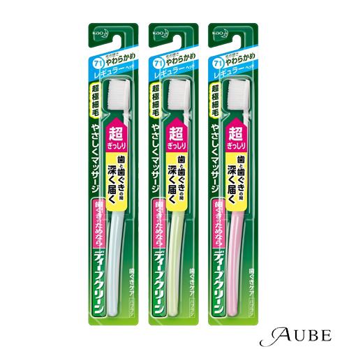 花王 ディープクリーン ハブラシ レギュラー 1本入【ドラッグストア】【追跡可能メール便対応15個ま...