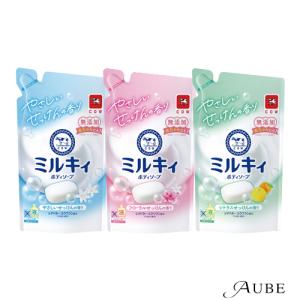 牛乳石鹸 ミルキィボディソープ 360ml 詰め替え【追跡可能メール便対応2個まで】【ゆうパケット対応】【ドラッグストア】｜ys-azzurro