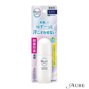 エージーデオ24 ファイントゥデイ 薬用 デオドラント ロールオンDX