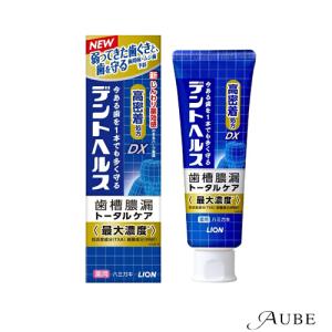 ライオン デントヘルス 薬用ハミガキ DX 85g【ドラッグストア対応】【ゆうパケット対応】｜ys-azzurro