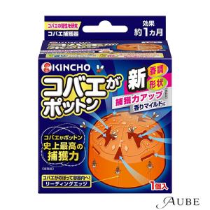 大日本除虫菊 金鳥 キンチョー コバエがポットン 置き型 1個【ドラッグストア】【ゆうパック対応】｜ys-azzurro