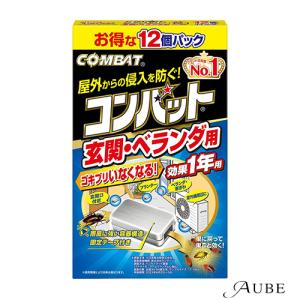 大日本除虫菊 金鳥 コンバット 玄関・ベランダ用 1年用 12個入【ドラッグストア】【ゆうパック対応】｜ys-azzurro