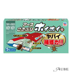 アース製薬 ごきぶりホイホイ プラス ゴキブリ捕獲 粘着シート 5セット入【ゆうパック対応】｜ys-azzurro