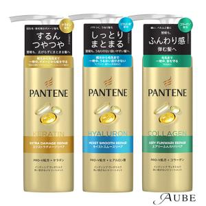 P&G パンテーン インテンシブヴィタミルク 125ml【ドラッグストア】【ゆうパック対応】｜ys-azzurro