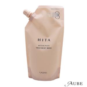 HITA ルベル ヒタ リブーターセラム X 800g【宅急便コンパクト対応