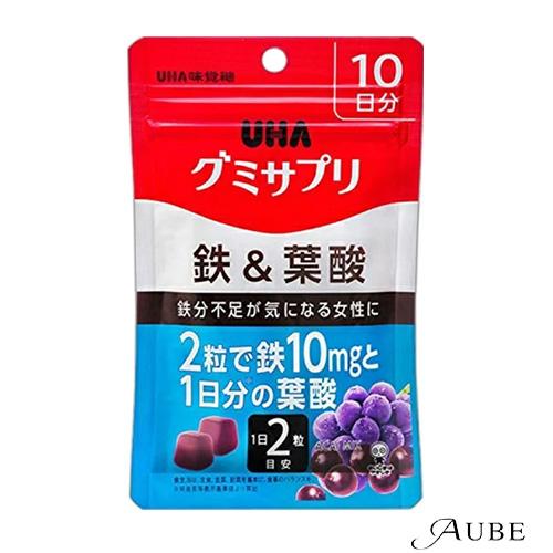 UHA味覚糖 グミサプリ 鉄＆葉酸 アサイーミックス味 10日分 20粒入【ドラッグストア】【ゆうパ...