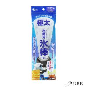 ファインバブル（マイクロバブル）・エアレーションシステム 清水用