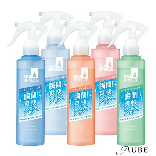 ファイントゥデイ シーブリーズ デオ＆ウォーター E トリガータイプ 145ml【ドラッグストア】【...
