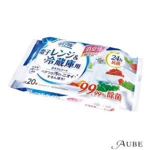 Life-do.Plus クリンクル 電子レンジ...の商品画像