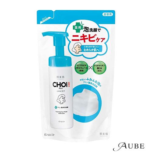 クラシエ 肌美精 CHOI チョイ 泡洗顔 薬用 ニキビケア 詰替用 140ml【ドラッグストア】【...
