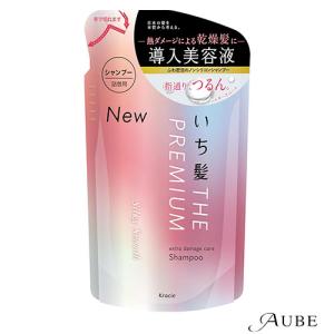 クラシエ いち髪 プレミアム エクストラダメージケア シャンプー シルキースムース 詰替用 340ml【ドラッグストア】【メール便2個】【コンパクト】