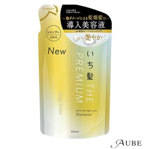クラシエ いち髪 プレミアム エクストラダメージケア シャンプー シャイニーモイスト 詰替用 340g【ドラッグストア】【メール便2個】【コンパクト】