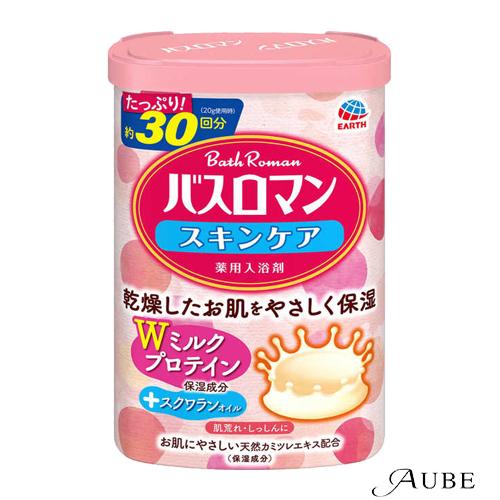 アース製薬 バスロマン スキンケア 薬用入浴剤 Wミルクプロテイン 600g【ドラッグストア】【宅急...