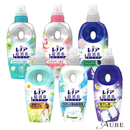P&amp;G レノア 超消臭 1WEEK 柔軟剤 本体 490ml【ドラッグストア】【宅急便対応】