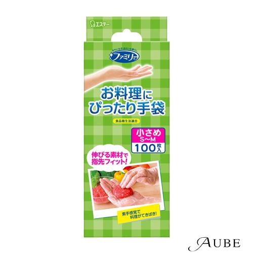 エステー ファミリー お料理にぴったり手袋 女性用 小さめ S-Mサイズ キッチン 半透明 100枚...