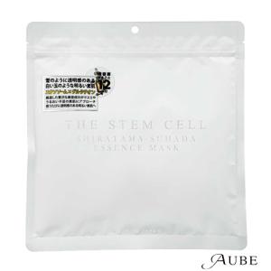 セルケア ピュアホワイトプレミアム スポットインジェクション 7g cell