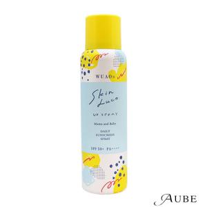 NU SKIN（ニュースキン） サンライト35 100g SPF35 PA+++ 日焼け止め