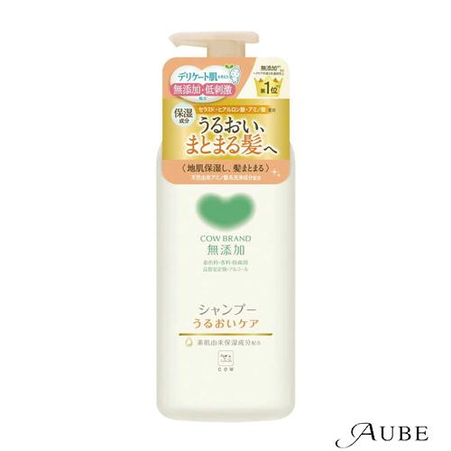 牛乳石鹸 カウブランド 無添加シャンプー うるおいケア ポンプ付 470ml【ドラッグストア】【宅急...