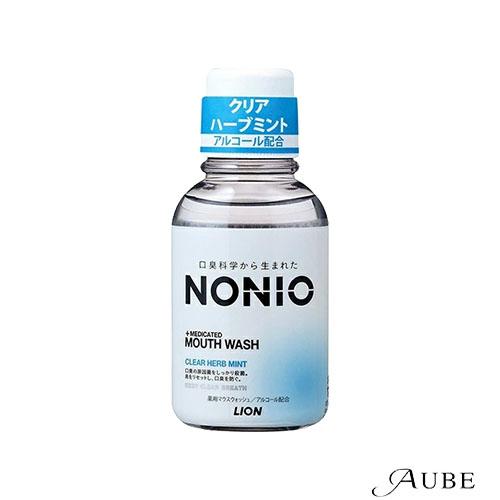 ライオン NONIO ノニオ マウスウォッシュ クリアハーブミント 80ml【ドラッグストア】【宅急...