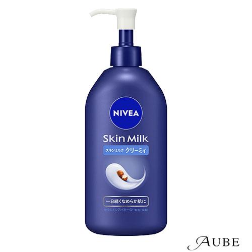 花王 ニベア スキンミルク クリーミィ 350g【ドラッグストア】【宅急便対応】