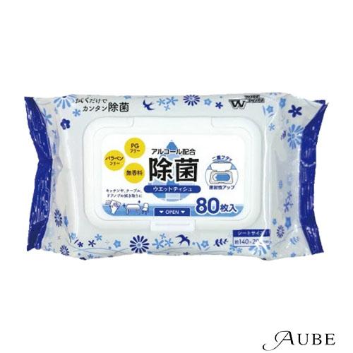 やなぎ PF除菌 ウエットティッシュ フタ付 80枚【ドラッグストア】【宅急便対応】
