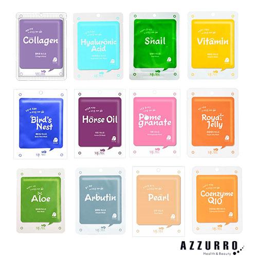エムジェイケア MJ Care ON フェイスマスク 1枚入【追跡可能メール便対応5個まで】【宅急便...