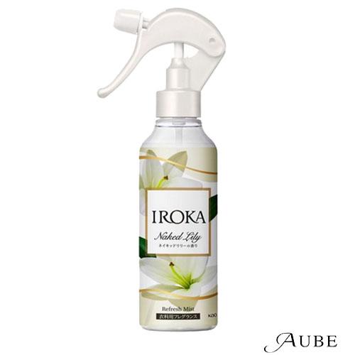 花王 フレアフレグランス イロカ IROKA ミスト ネイキッドリリー 本体 200ml【ドラッグス...