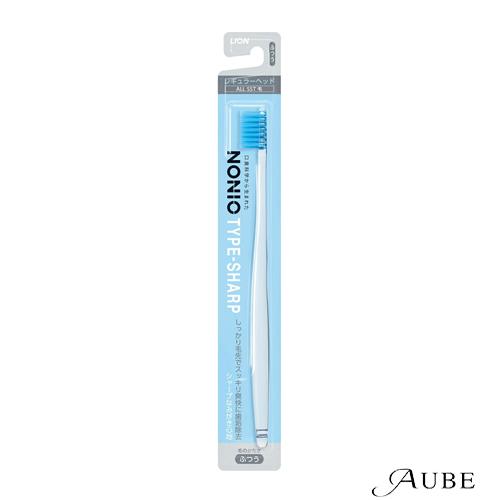 ライオン ノニオ ハブラシ TYPE-SHARP  1本入【ドラッグストア】【追跡可能メール便対応1...