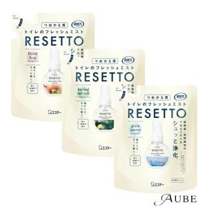 エステー 消臭力 トイレのフレッシュミスト RESETTO つめかえ 50ml【ドラッグストア】【追跡可能メール便対応4個まで】【宅急便コンパクト対応】