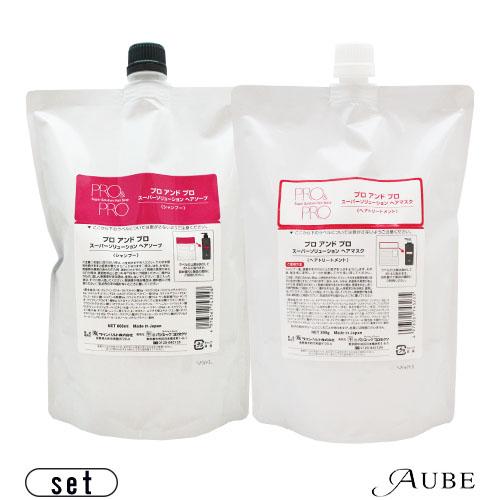 パシフィックプロダクツ プロ＆プロ スーパーソリューション ヘアソープ 800ml ヘアマスク 80...
