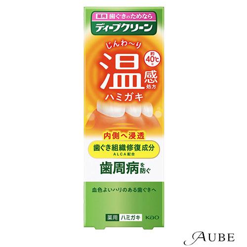 花王 ディープクリーン 薬用温感ハミガキ 85g【ドラッグストア】【宅急便コンパクト対応】