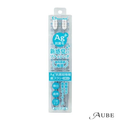 K.K物産 Ag+抗菌毛超極細ハブラシ 2本セット【追跡可能メール便対応7個まで】【宅急便コンパクト...
