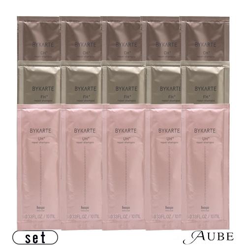 ホーユー バイカルテ リペアシャンプー 10ml お試しパウチ 合計5点セット【追跡可能メール便対応...