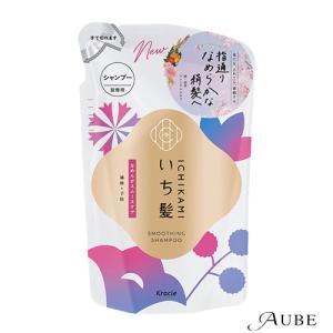 クラシエ いち髪 なめらかスムースケア シャンプー 詰め替え 320ml【ドラッグストア】【追跡可能メール便対応2個まで】【宅急便コンパクト対応】