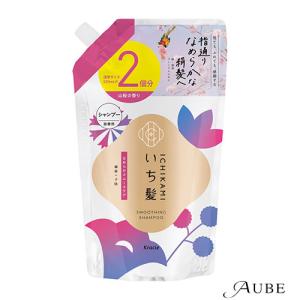 クラシエ いち髪 なめらかスムースケア シャンプー 詰め替え 2回分 640ml【ドラッグストア】【追跡可能メール便対応1個まで】【宅急便コンパクト対応】