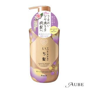 クラシエ いち髪 ダメージリペア＆カラーケア シャンプー ポンプ 450ml【ドラッグストア】【宅急便対応】
