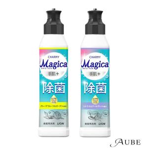 ライオン チャーミーマジカ 手肌+プラス 除菌 ...の商品画像