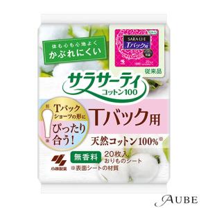 小林製薬 サラサーティ コットン100 Tバック...の商品画像